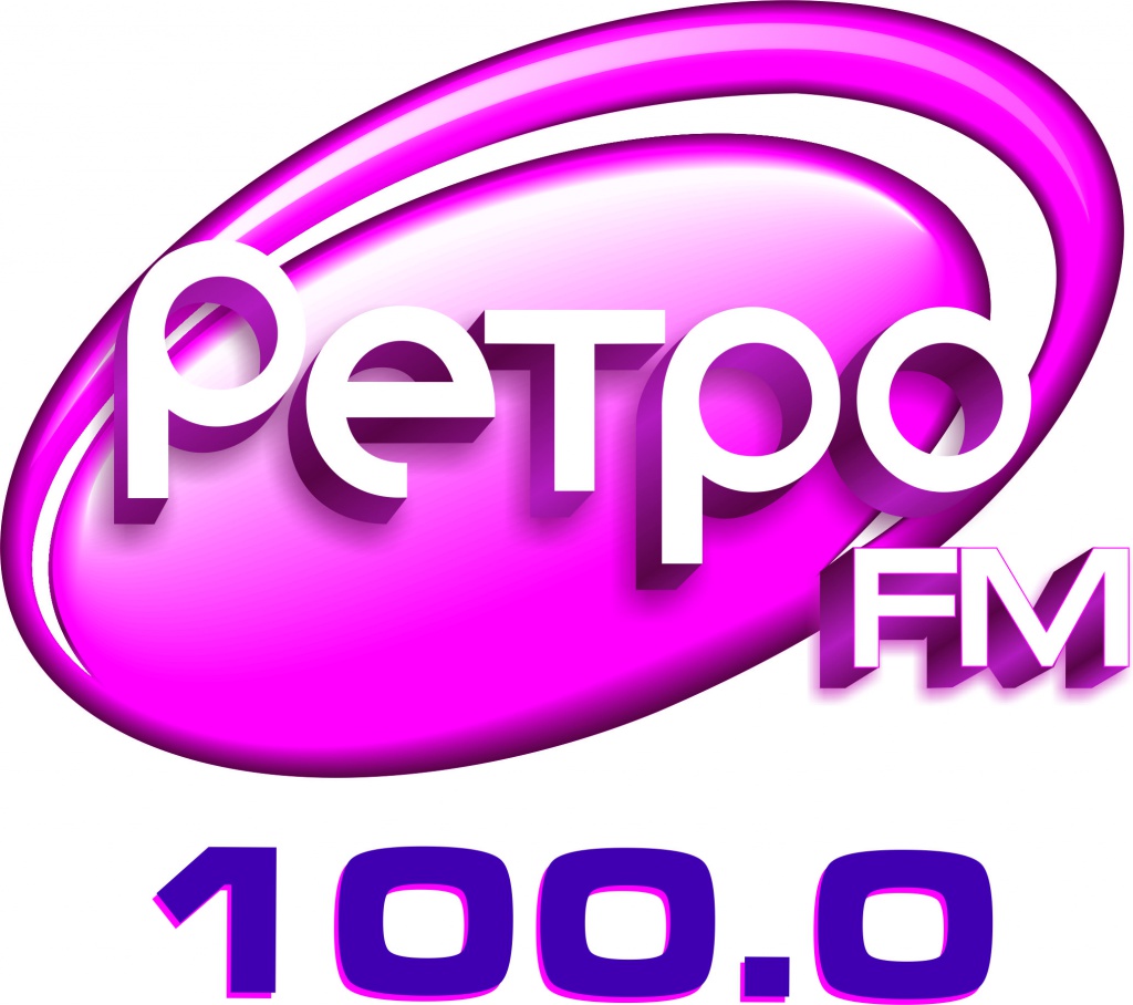 logo_Ретро_FM_(белый_фон)_2011.jpg